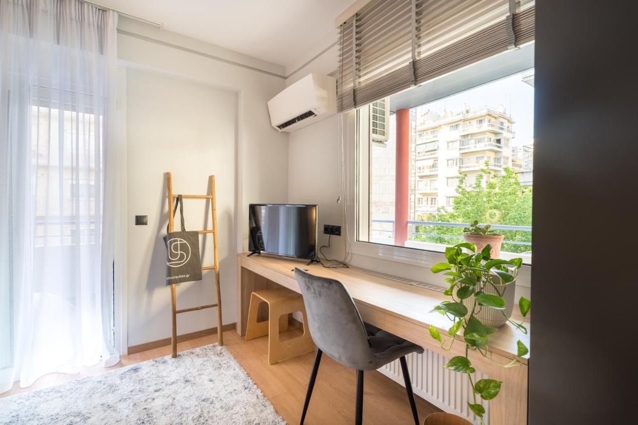 Urban Suites- Helexpo Selanik Dış mekan fotoğraf
