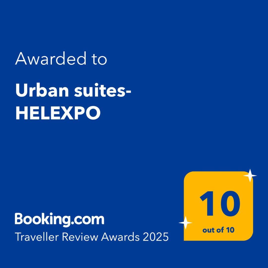 Urban Suites- Helexpo Selanik Dış mekan fotoğraf